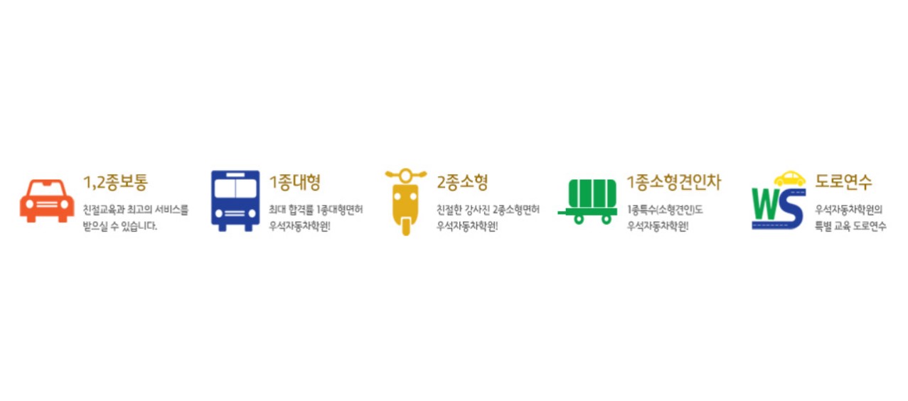 학원대문.jpg